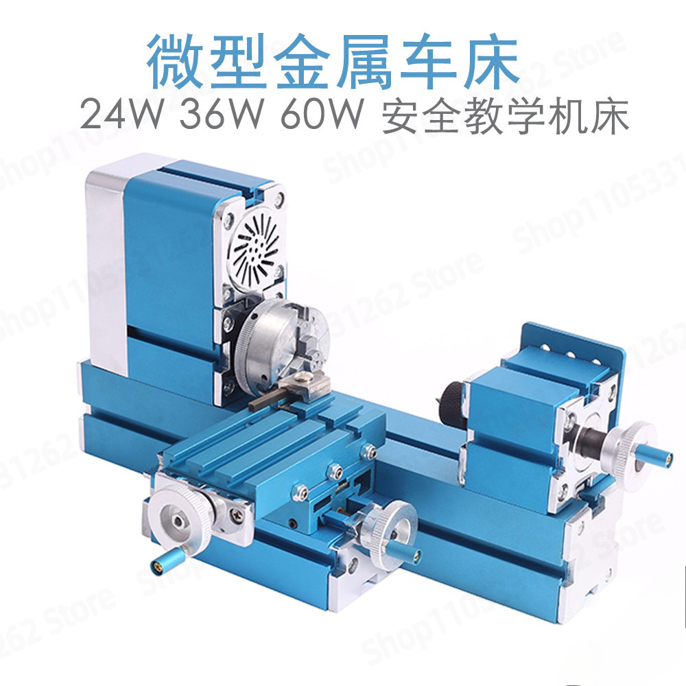 Woodworking Lathe - Pilot Micro Draaibank W103MA 24W 36W