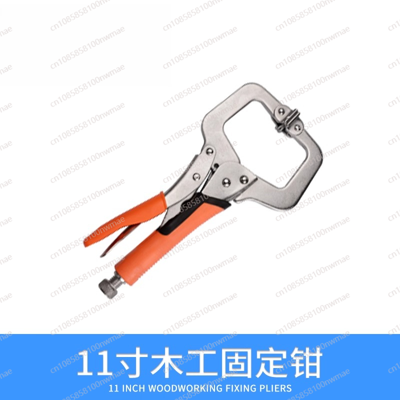 Woodworking Multi Tool - Krachtige tang, multifunctionele universele industriële kwaliteit