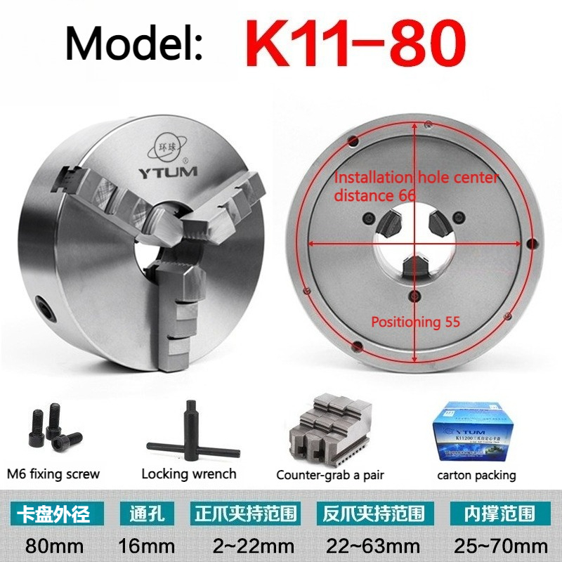 K11-80/100/125/160 3-kaak Klau - Woodworking Lathe recensie en prijs