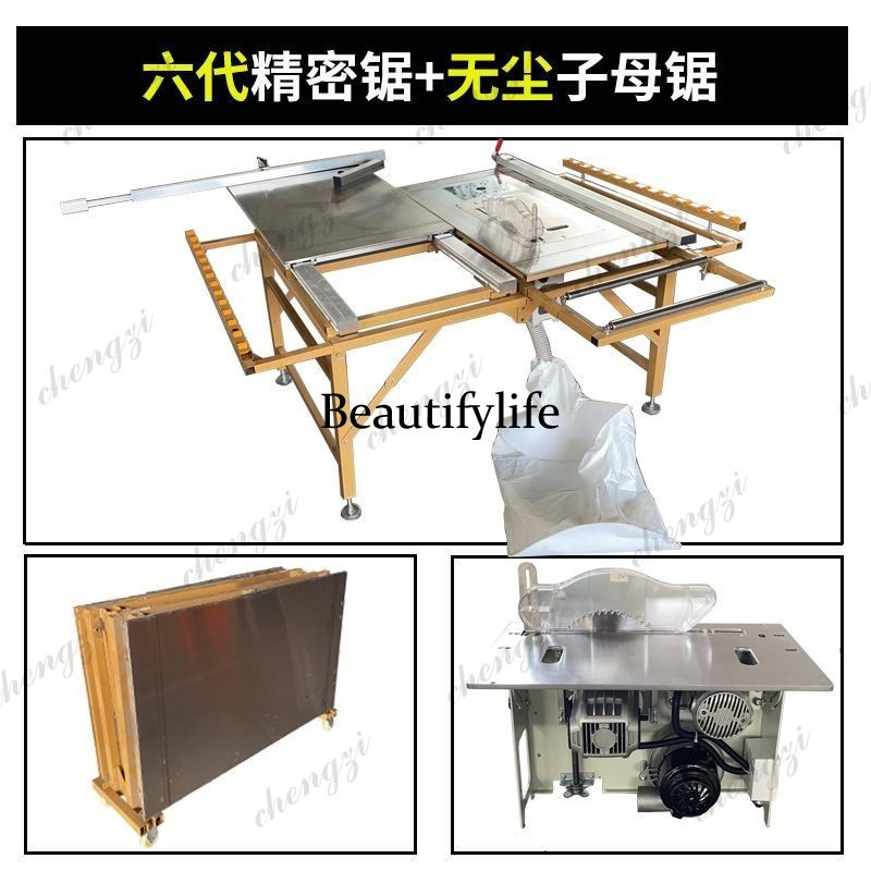 A81 Stofvrije Geïntegreerde Mo - Woodworking Workbench recensie en prijs