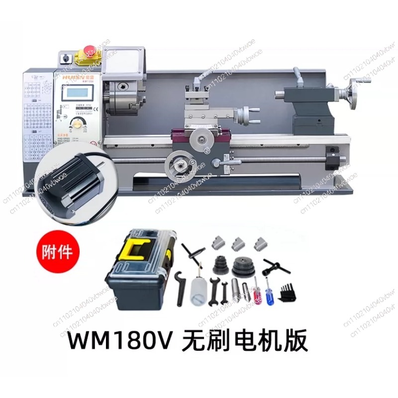 Multifunctionele huishoudelijk - Woodworking Lathe recensie en prijs