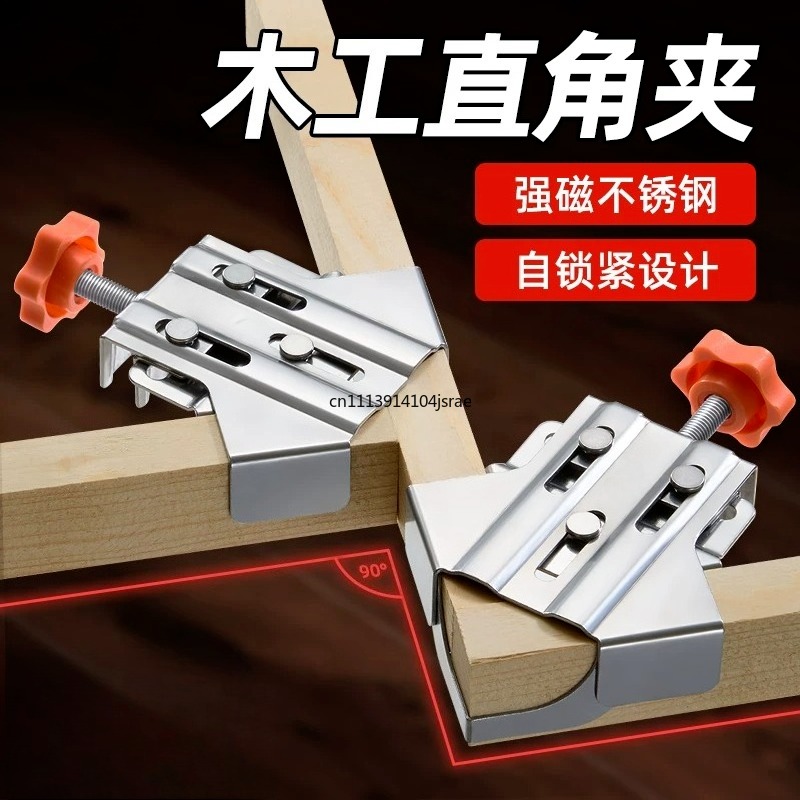 Voor 90 graden rechte hoekklem - Woodworking Right Angle Clamp recensie en prijs