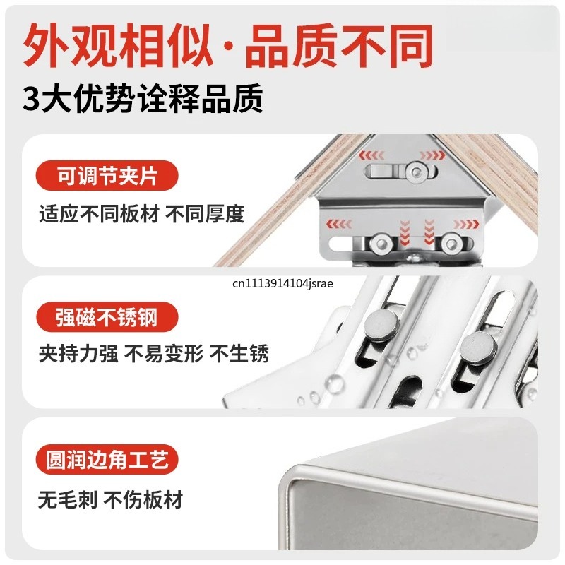 Voor 90 graden rechte hoekklem - Woodworking Right Angle Clamp recensie en prijs