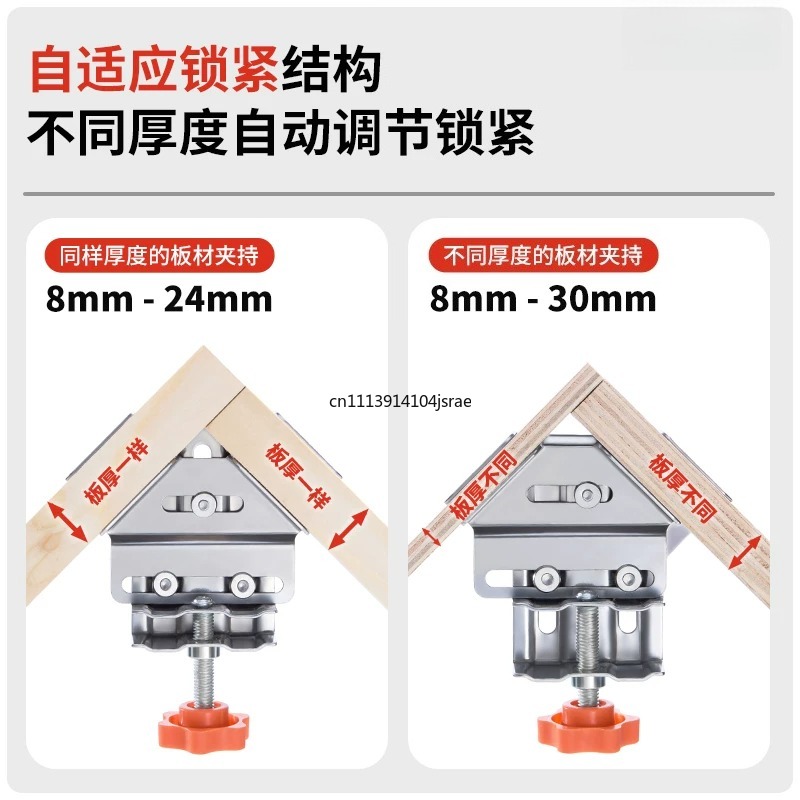 Voor 90 graden rechte hoekklem - Woodworking Right Angle Clamp recensie en prijs