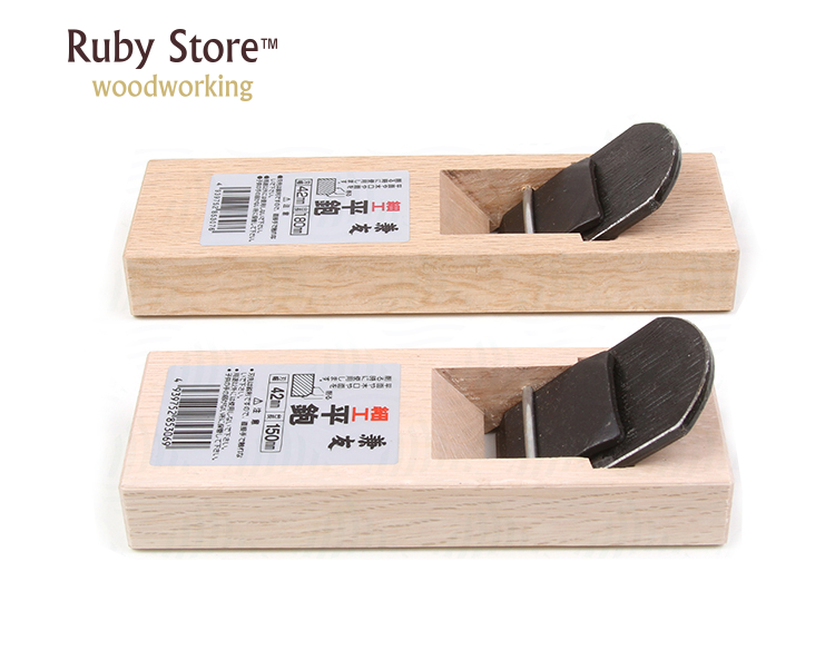 Miniblokvliegtuig in Japanse s - Woodworking Japanese recensie en prijs