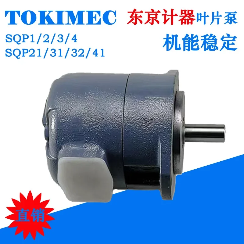 2026.5 Tokyo Institute TOKIMEC - Woodworking Institute recensie en prijs