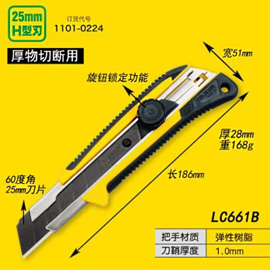 Japans Tajima LC-661B utilitym - Woodworking Japanese recensie en prijs
