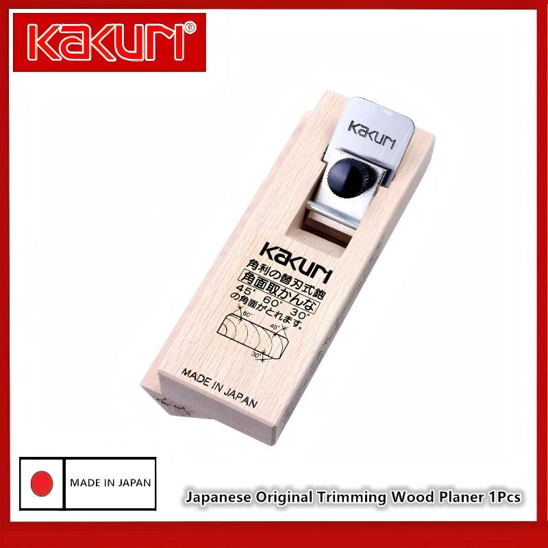 KAKURI 5710 5720 5730 Compacte - Woodworking Japanese recensie en prijs