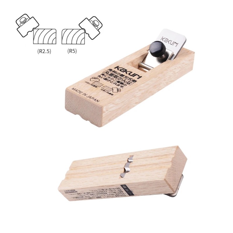 KAKURI 5710 5720 5730 Compacte - Woodworking Japanese recensie en prijs